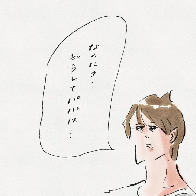 もはや悪意すら感じる！？漫画家・よこみねさやか 「私を汚く撮らせたら天才的な手腕を発揮する」とうんざり！？