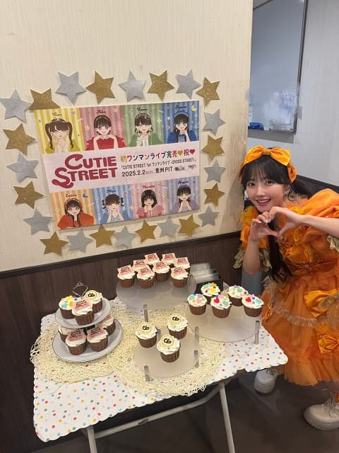 「まだまだ始まったばっかりだ、、」川本笑瑠が『CUTIE STREET』デビュー半年記念日に投稿