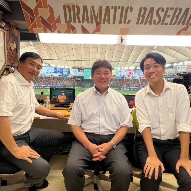 山本昌、巨人対DeNA戦を斎藤雅樹とW解説。「変化球に特化した話をたくさんする予定」