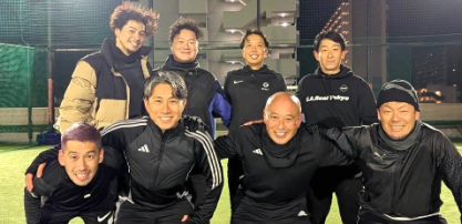 前園真聖、寒さを吹き飛ばすフットサル！楽しそうな姿にファンもほっこり