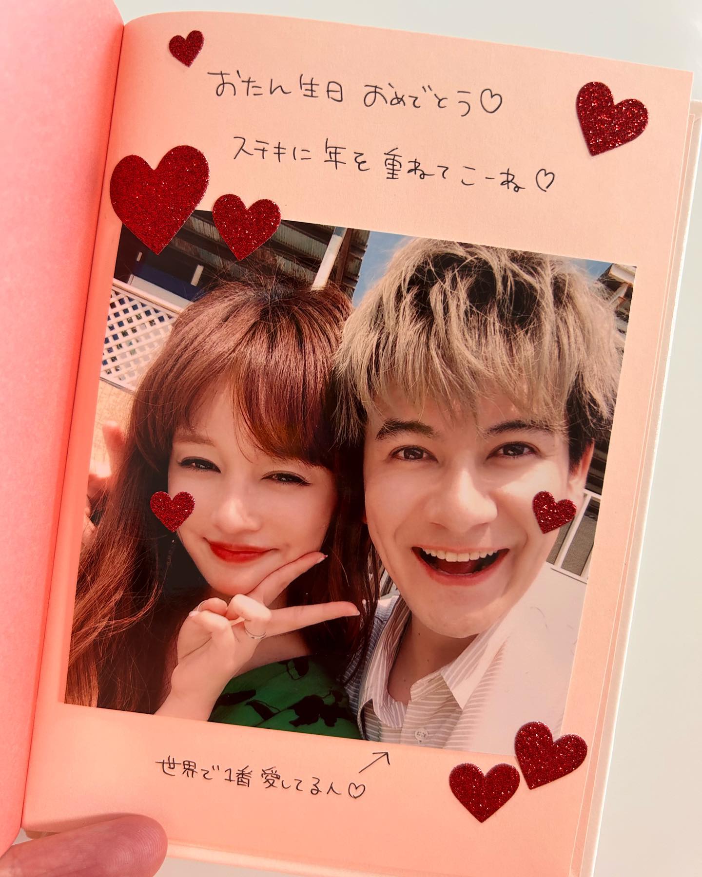 「この投稿見て泣きました😭😭😭💞」JOYがもらったサプライズプレゼントにファン感涙…😢