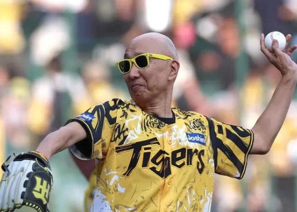 サンプラザ中野くん、阪神戦で始球式に登場　「夢のよう」と感謝つづる