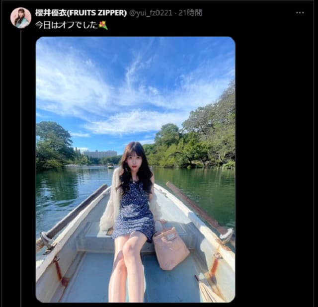「まるでデート気分」アイドルの櫻井優衣がオフの写真を投稿