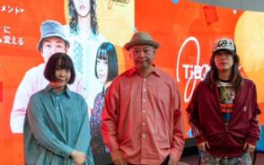 「人生は選択の連続」鈴木おさむ、イベント登壇で熱いメッセージ