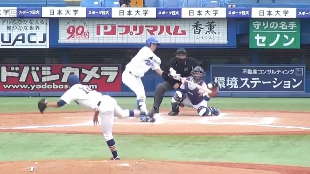 青山学院大学 vs 駒澤大学（2回戦）東都大学野球（春季1部）【ハイライト】