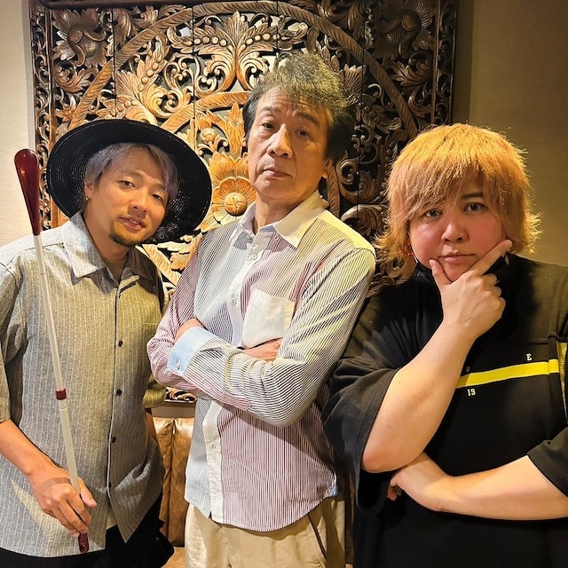 あの大御所歌手が親子