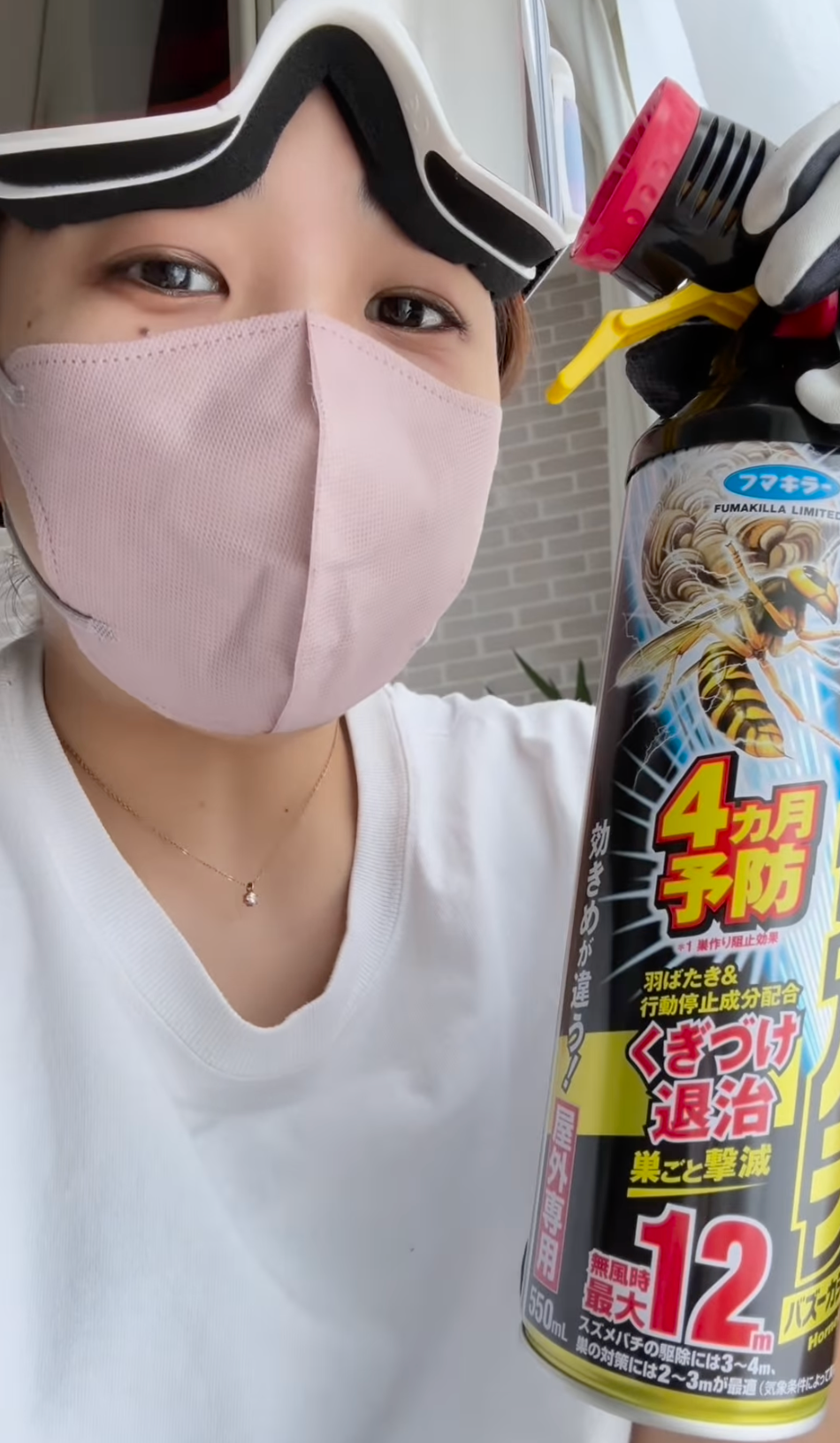 爆笑…岩崎ゆみこ、まさかの“完全防備”姿に反響「戦う相手が違う！」