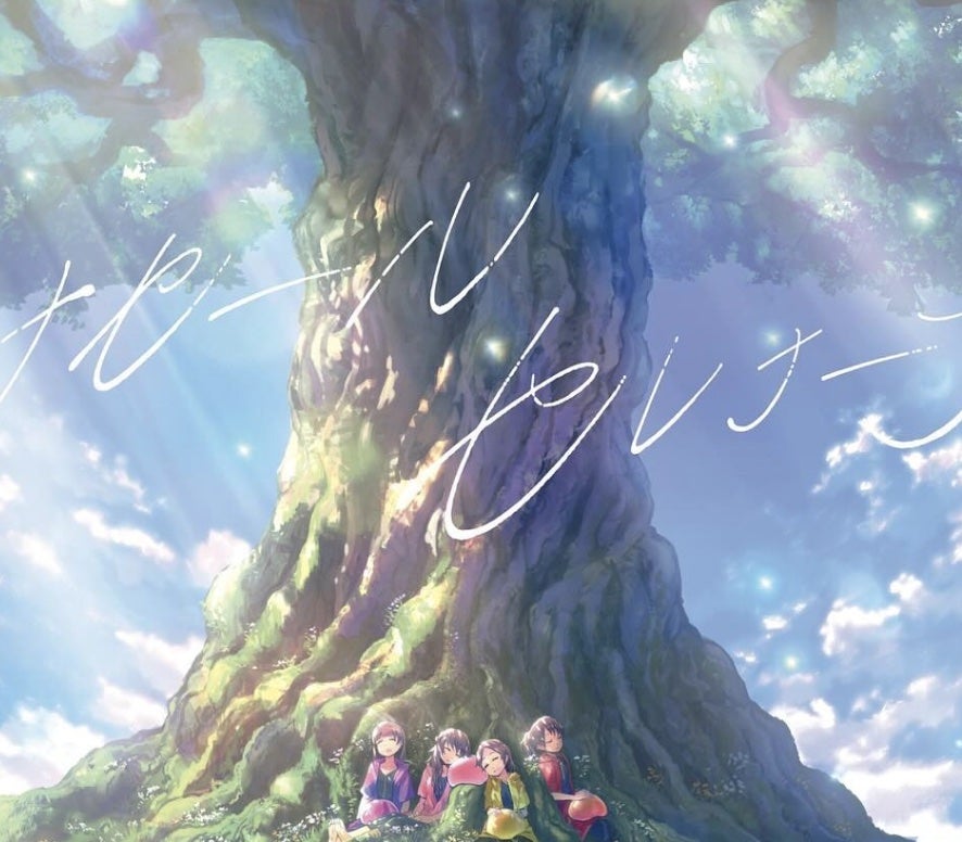 田中将大、今季の登場曲も「ももクロ」　ファンは登板待ち望む