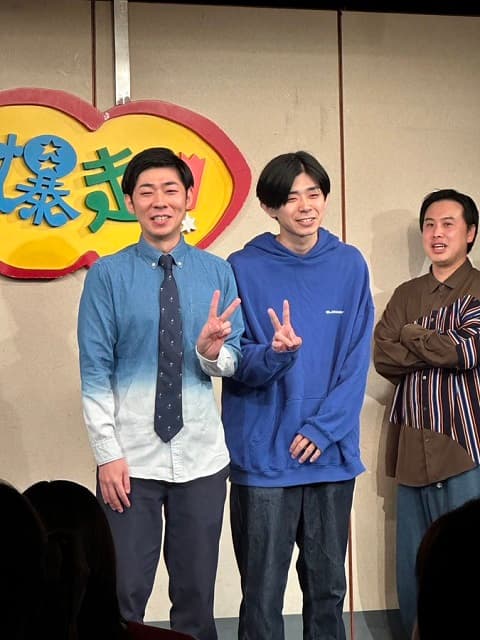 「ついに会えました」人気芸人がソックリ後輩芸人との2ショットを投稿！ファン「似すぎやろ」