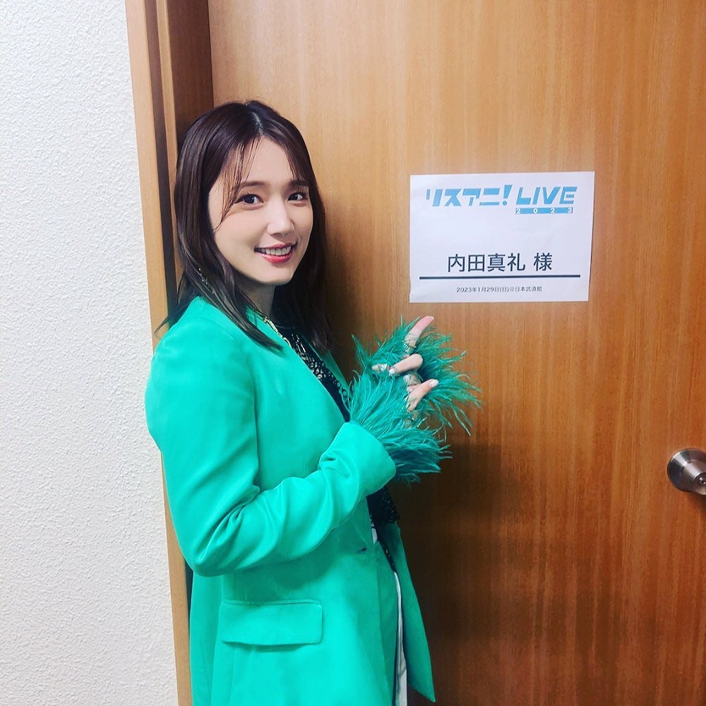 姉弟で大活躍中！美人声優の内田真礼がライブのオフショットを公開！いいねの嵐！