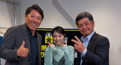 「監督と選手の垣根を超えて」内川聖一、工藤公康との貴重なツーショットに反響続々「聞けなかった話が聞けた」「最高の解説コンビ」