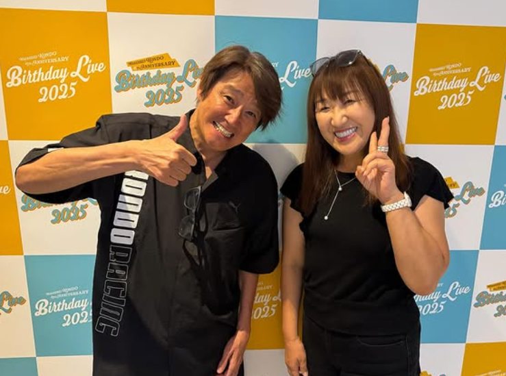 北斗晶、57歳の“誕生日前夜祭”でマッチコンサートに大満喫