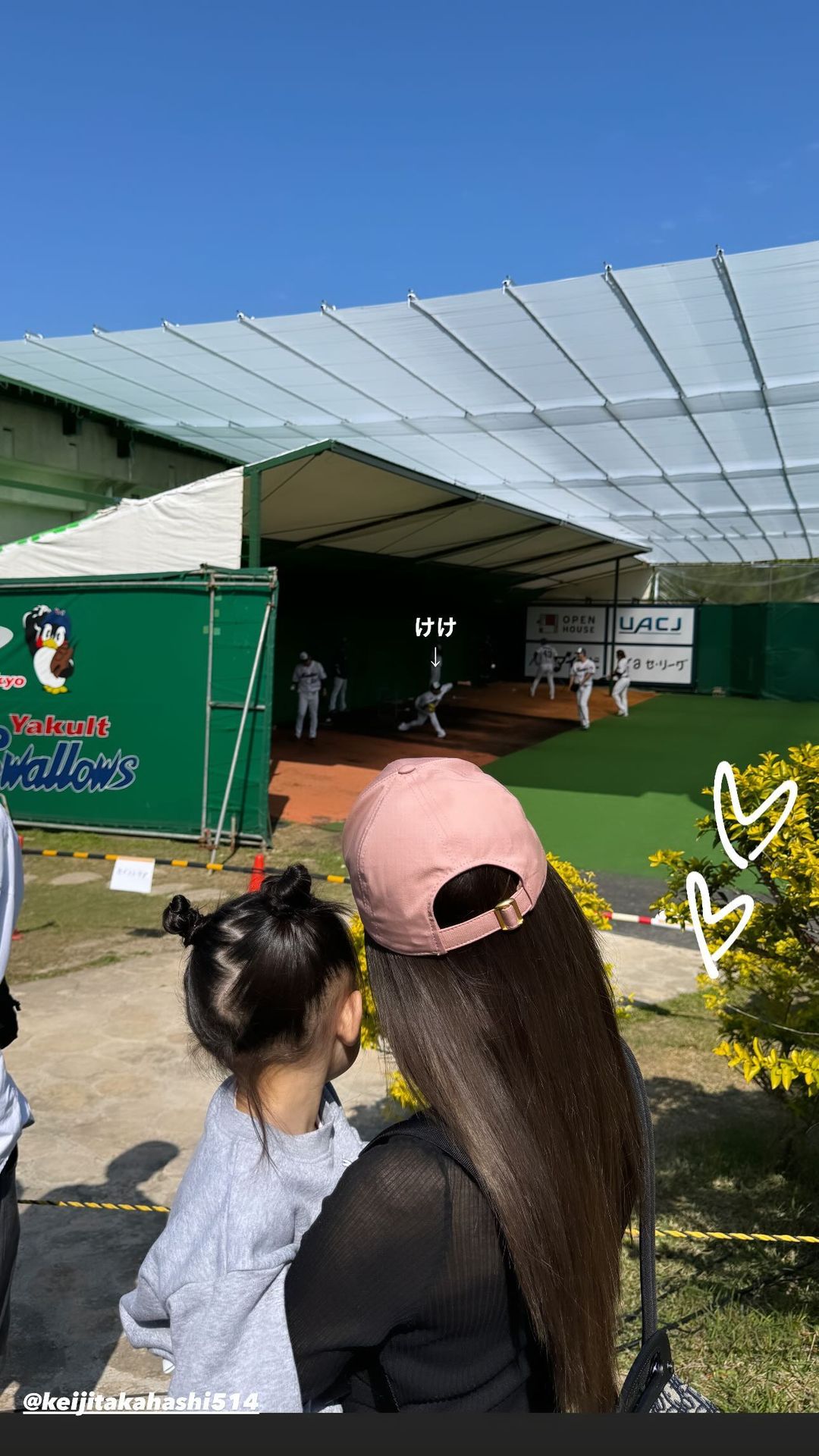 板野友美が夫・高橋奎二のキャンプ地を視察👀夫への愛が伝わる写真を公開💕