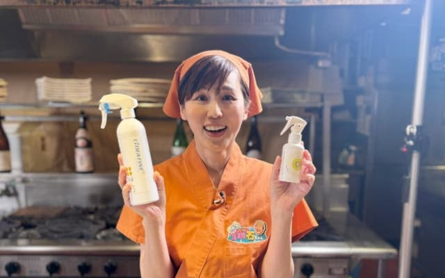 にしおかすみこ、投稿した写真に「オレンジの衣装かわいい」とファンから声が届く！