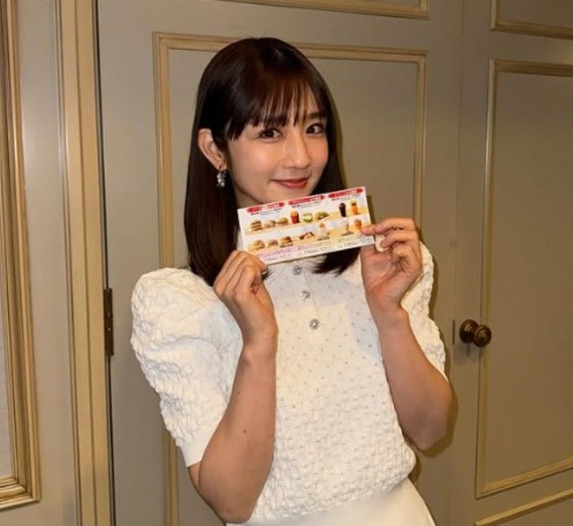 小倉優子が「株式投資」についてのイベントで〇〇の優待券をもらう！？