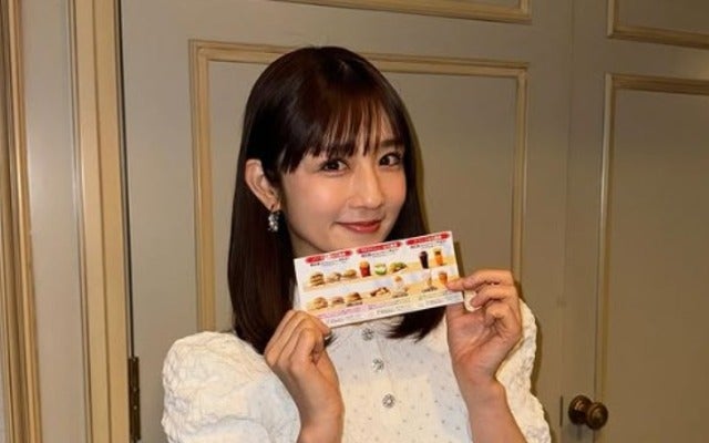 小倉優子が「株式投資」についてのイベントで〇〇の優待券をもらう！？