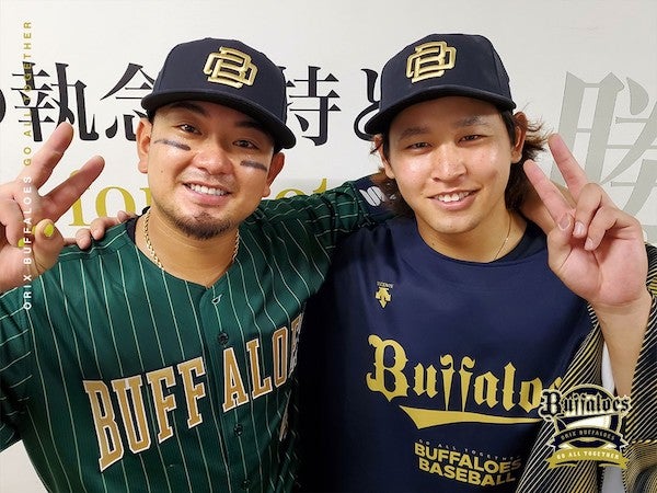 「今日のヒーロー」⚾️オリックス森&宮城バッテリーの仲良し腕組みショット📸