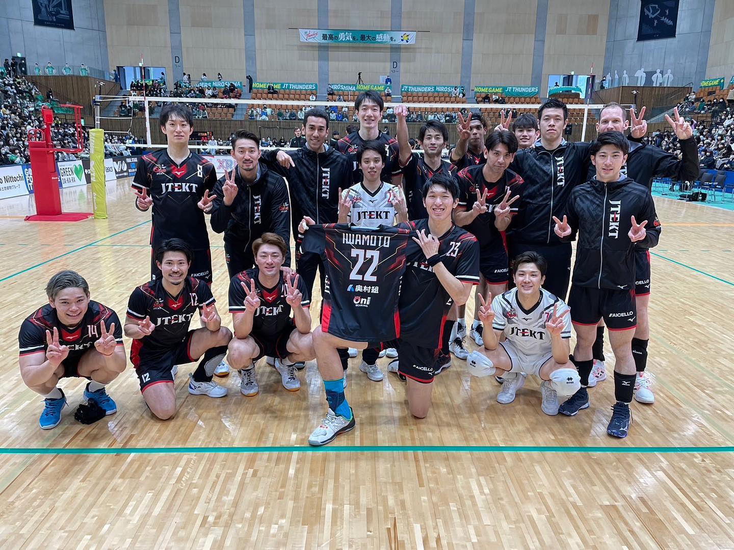 バレー日本代表西田有志、シーズン終了を報告しファンから労いの声