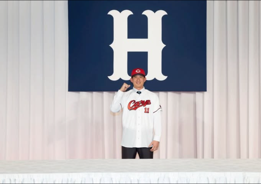 広島東洋カープ入団の齊藤汰直がファンへの挨拶投稿！