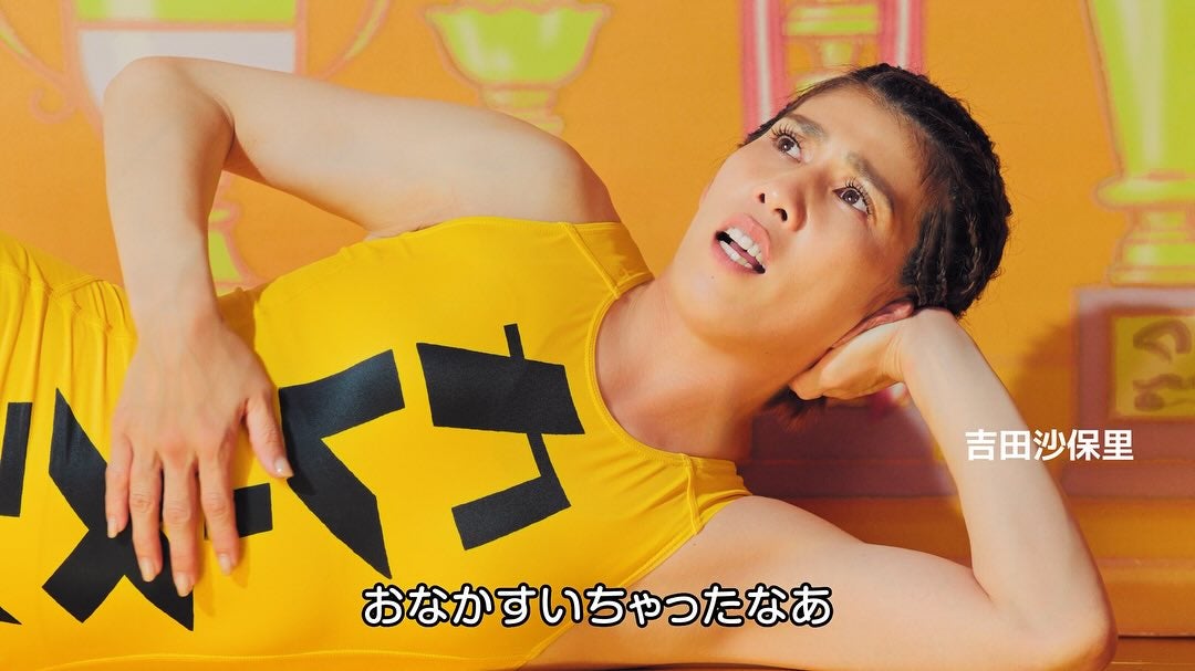 吉田沙保里、新CMでタックルからのアンクルホールドを披露？！「なんだか元気もらえます」