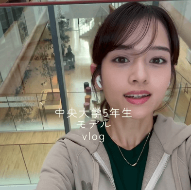 「かわいい」現役女子大生モデル、レアな大学DAYSのオフムービーを披露！新たな一面が見えファン歓喜「セブン好きかーい！」