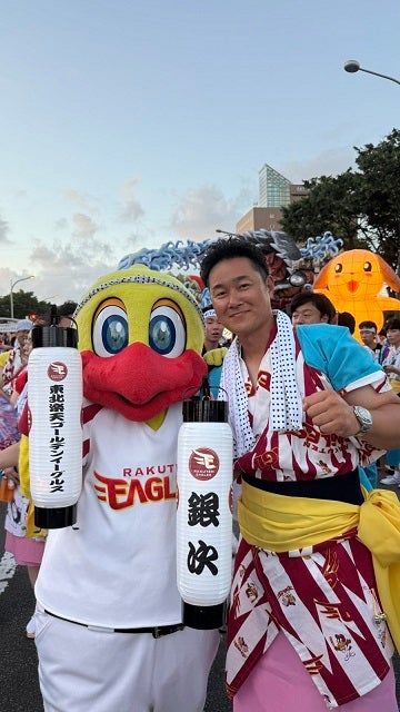 元楽天・銀次が青森ねぶた祭りに参加！球団マスコットとともに祭りを盛り上げる！