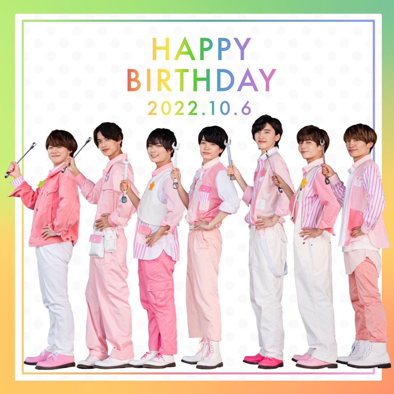 なにわ男子結成4周年でインスタグラム更新💎「 4歳のなにわもよろしくね」