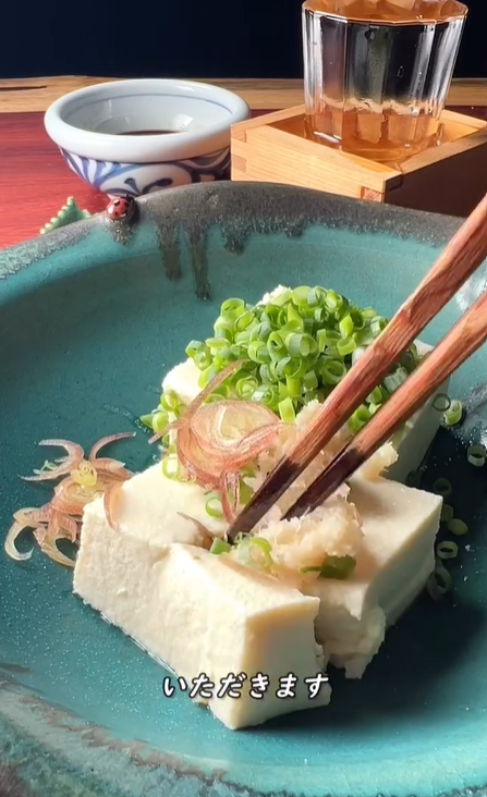 料理研究家・けんた食堂 冷奴を全力料理！「ほんとにほんとに美味しそうです」と話題に！