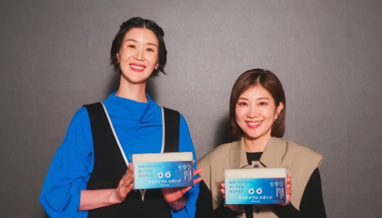 栗原恵、潮田玲子との対談で心温まるメッセージ！「完璧じゃなくていい」に共感の声！