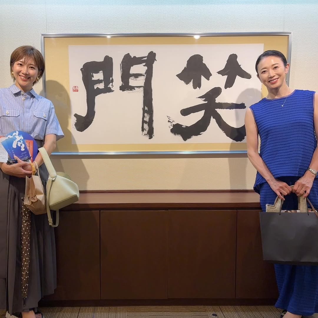 潮田玲子が娘もつれて訪れた書道展で本人に遭遇！「会えてラッキーすぎました」という芸能人とは？