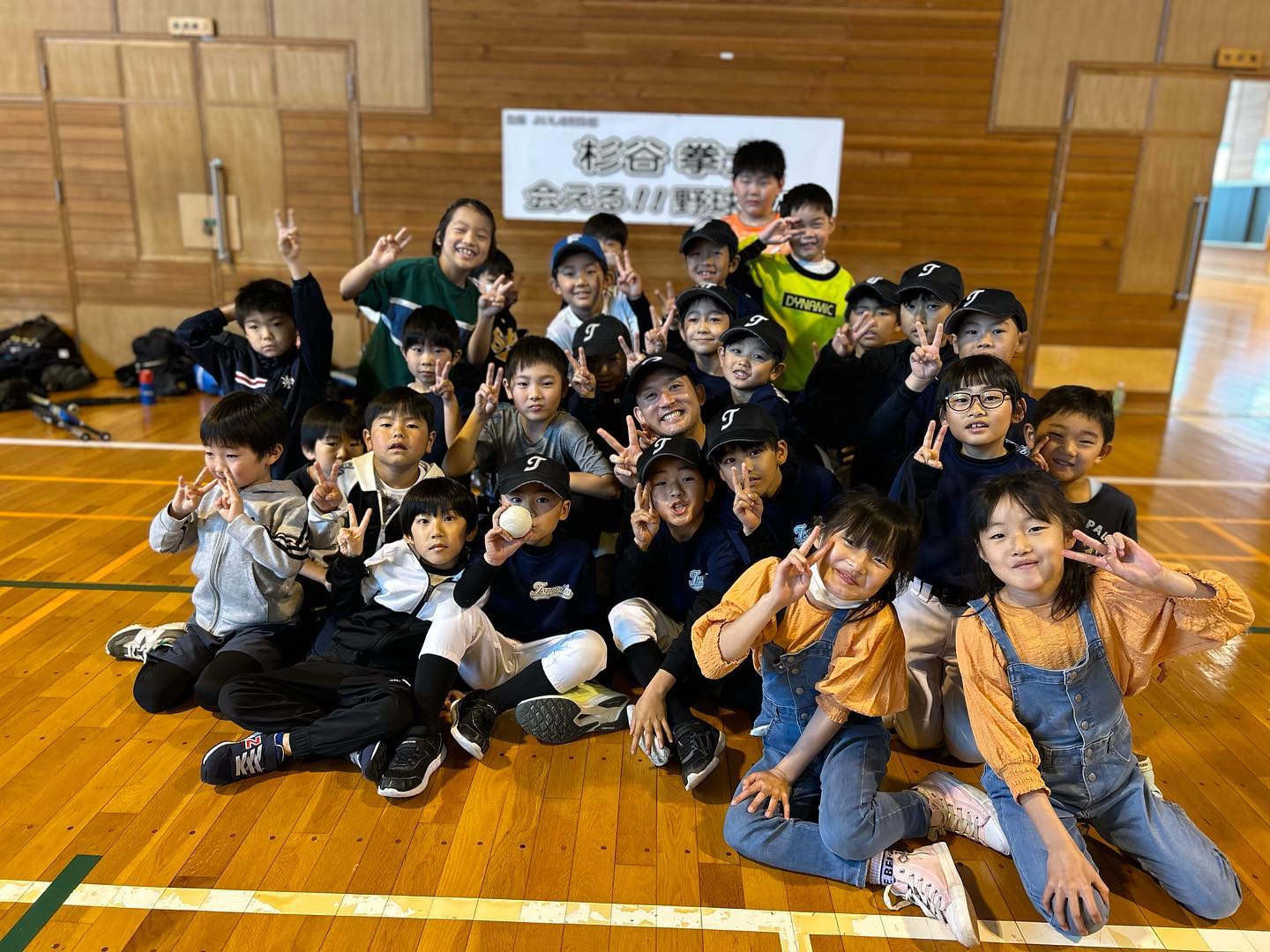 余市で野球交流会⚾️🔥杉谷拳士がイベントの様子を公開！！