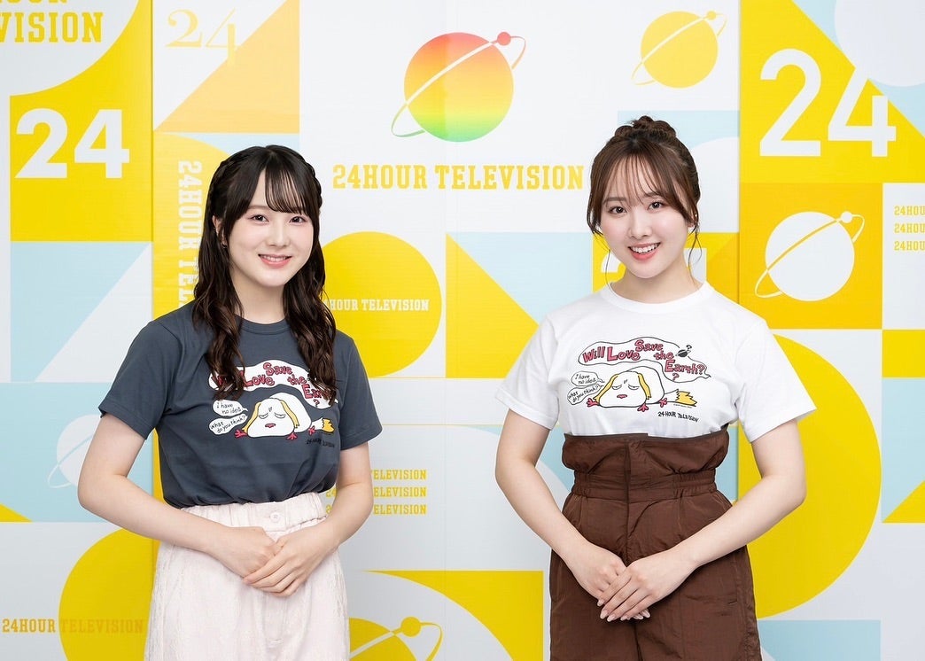 本田望結、妹の紗来と24hテレビチャリTシャツ着用のツーショット