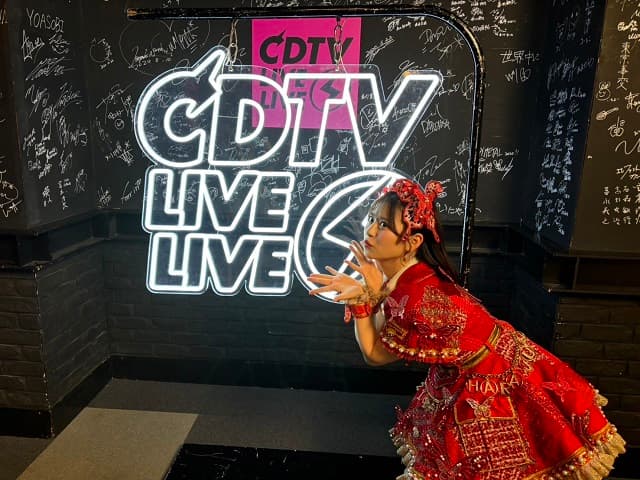 「大めでたい！」FRUITS ZIPPER・月足天音がCDTVに出演！ハッピー投稿にファンからも祝福が殺到