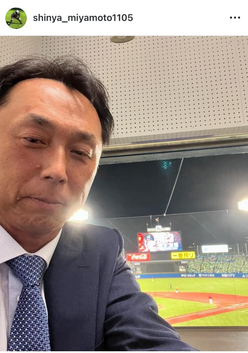 元ヤクルト宮本慎也「2730本かー すげ〜な😅」青木の偉大な成績を讃える