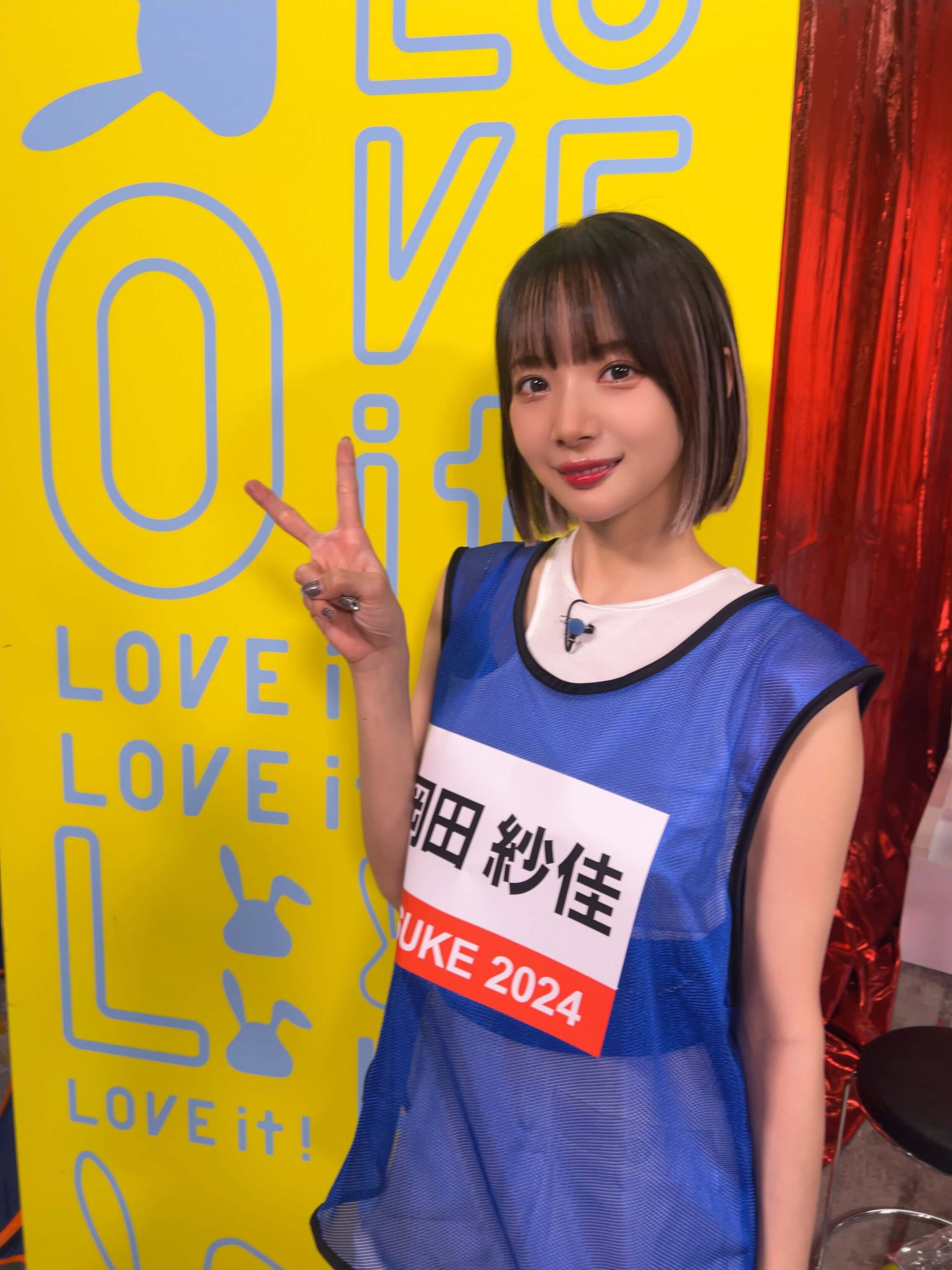 「麻雀の為に運残しですね！」岡田紗佳が「ラヴィット！」出演を報告、ファンからは慰めの声も