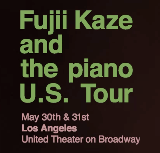 26歳天才シンガーが魅せる、えげつない指さばきにファン驚愕