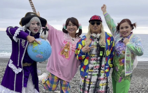 平野ノラ、熊野市を巡るスピンオフ番組に登場！バブリー衣装も健在