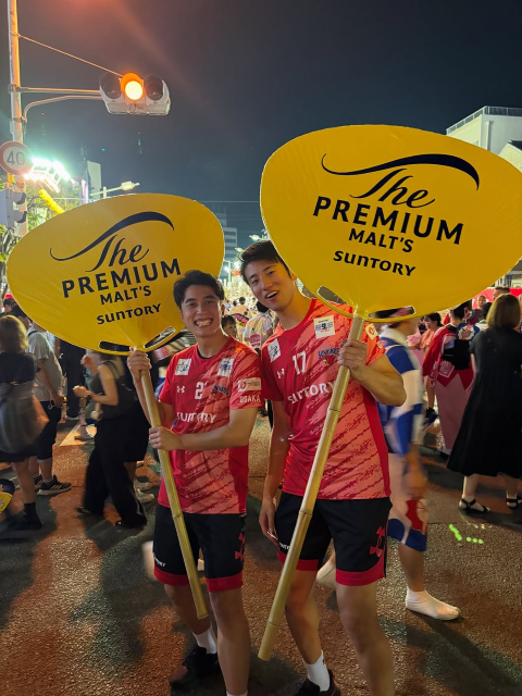 サントリーサンバーズ大阪・髙橋塁、樫村大仁とともに徳島県『阿波踊り』に参戦！爽やかイケメンスマイルツーショットにファン歓喜！