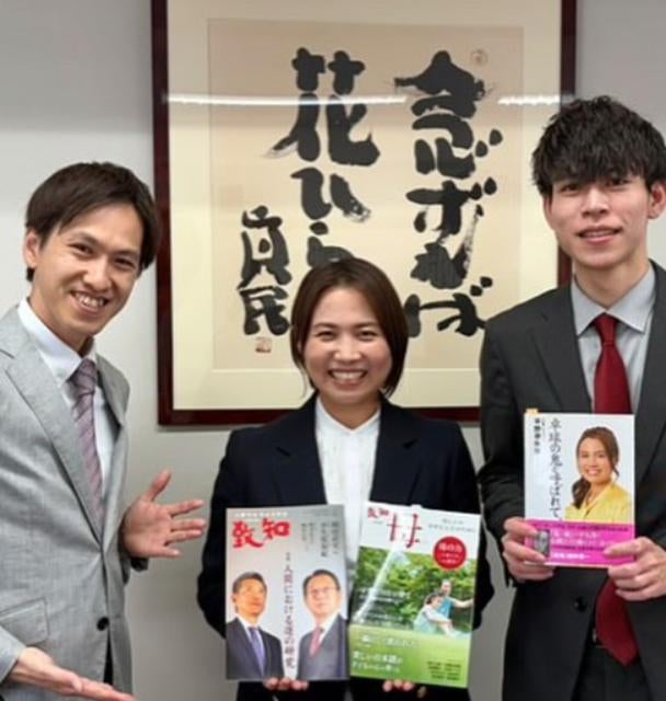 『致知』本日発売！卓球・平野早矢香が語る“二十代”の軌跡と学び