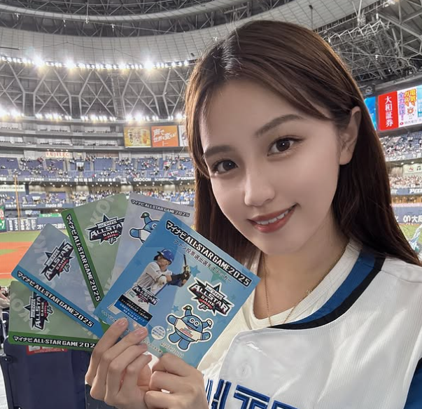 「共感必至」花咲楓香、オールスター観戦で清宮選手ステッカーGET報告