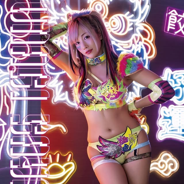 「私が最強」ウナギ・サヤカ、堂々宣言で