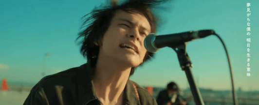 DISH//北村匠海自身のインスタグラムで躍動感溢れる新曲発表！