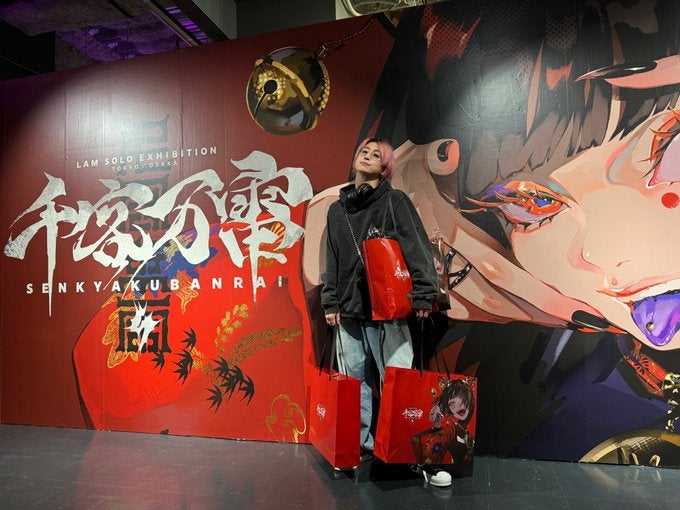 Snow Man 佐久間大介　イラストレーターへの愛を爆発！