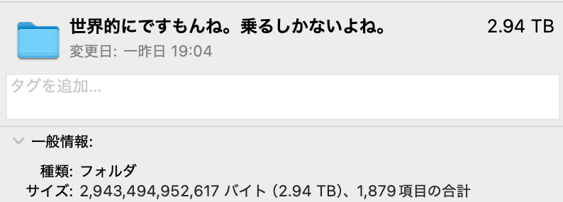 すしらーめん《りく》、編集データ量3TB超え！？こだわりの動画制作舞台裏を垣間見せる