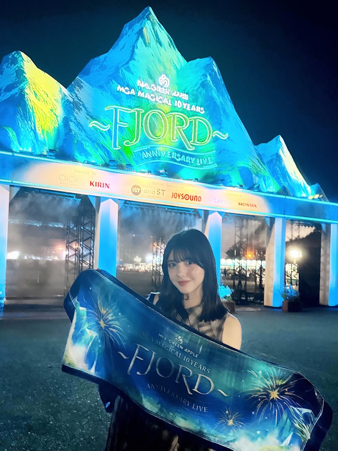 松尾そのま「美しい景色だった」推しのライブで感動の時間