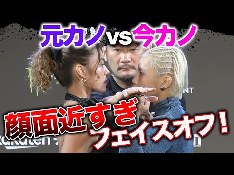 平田樹vs三浦彩佳“禁断の日本人女子対決”ついに3日後決戦！強いのはどっちだ!? | 1.28 ONE 武尊vs世界最強王者 ABEMA PPV独占生中継