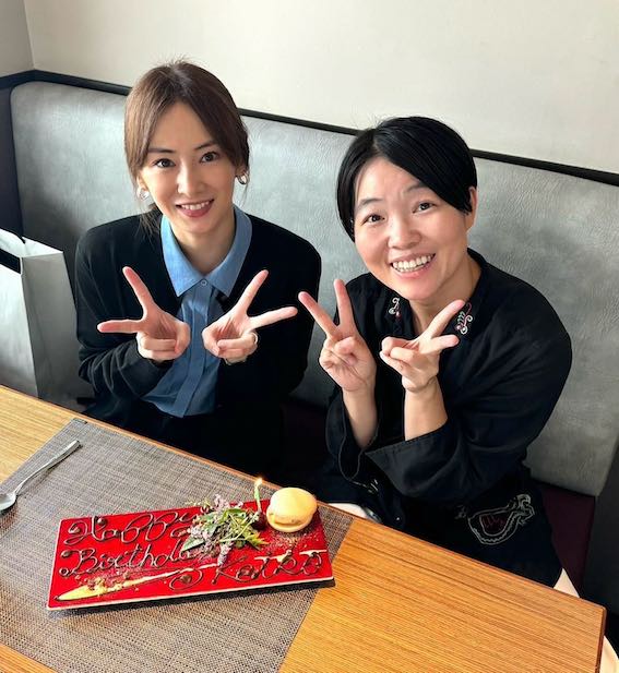 イモトアヤコがあの大物女優の誕生日を？！