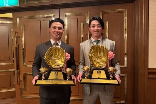 ソフトバンク・周東佑京が今年もゴールデングラブ賞を受賞