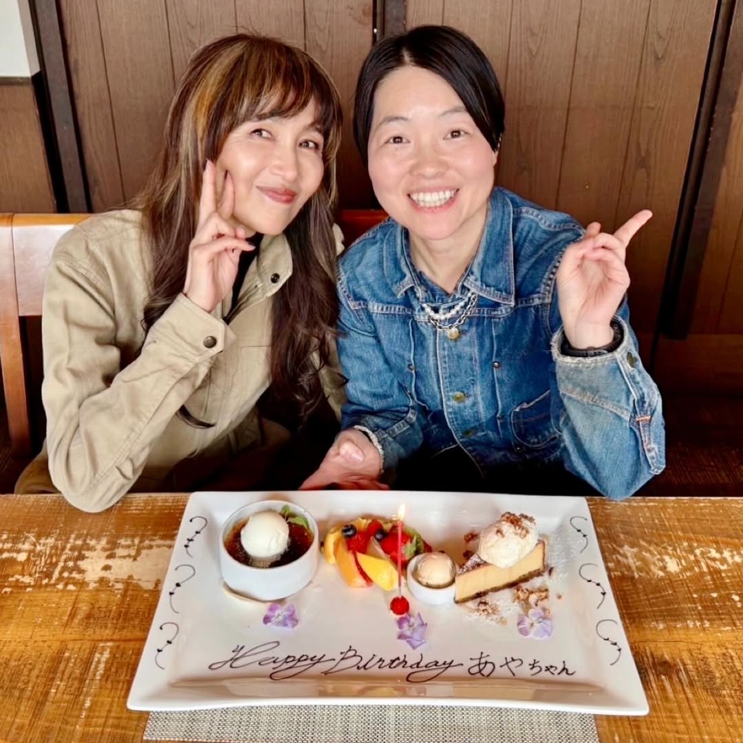 「最高の関係性」工藤静香、イモトアヤコの誕生日をお祝い