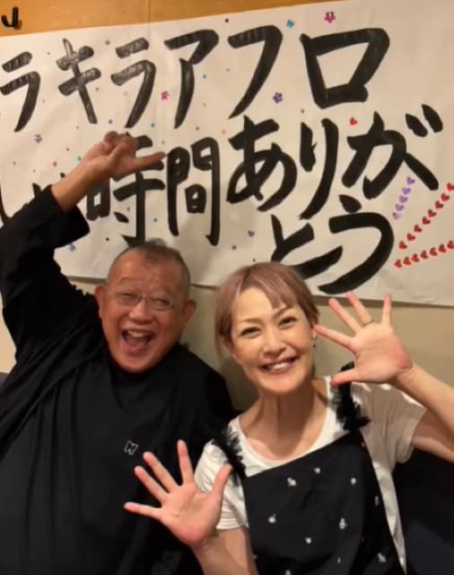 笑福亭鶴瓶 キラキラアフロ最終回！23年間お疲れ様でした！